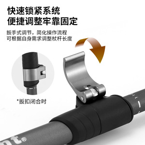 ไม้เท้าเดินป่าแบบพับได้ น้ำหนักเบา ทำจากอลูมิเนียมอัลลอยด์ สำหรับเดินป่าและกิจกรรมกลางแจ้ง พร้อมด้ามจับกันลื่น - Product Image 2