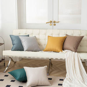 Housse de coussin carrée en tissu technique, couleur unie, respirante, style nordique, pour canapé et chambre à coucher - Product Image 1