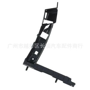 Soporte de parachoques delantero para Ford Lincoln Mkz Hp5z17c947b Hp5z17c947a, pieza de repuesto nueva - Product Image 1
