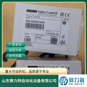 สวิตช์แรงดัน HUBA รุ่น 550.955S072421 อะไหล่ควบคุมอุตสาหกรรม ใช้สำหรับมอนิเตอร์ - Product Image 4