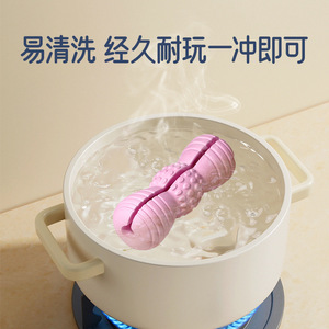 ของเล่นสุนัขขายส่ง ของเล่นยางกัดแทะพร้อมที่ป้องกันฟันสีชมพู ขนาด 127x45x45 มม. สำหรับใช้ในบ้าน - Product Image 4