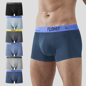 กางเกงในชายเอวกลางคุณภาพสูง ขายส่งราคาพิเศษ เนื้อผ้านุ่ม ยืดหยุ่น ระบายอากาศได้ดี ป้องกันแบคทีเรีย - Product Image 1