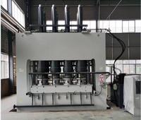 Machine de presse à chaud hydraulique à cycle court d'occasion machine de presse à chaud de stratification à cycle court