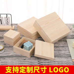 Wooden Desktop Storage <b>Box</b> Square With Lid Jewelry Organizer Decorative Storage Boxes - Product Image 5