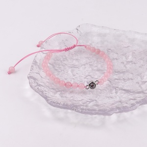 I Love You-Pulseras con cuentas <span class=keywords><strong>de</strong></span> piedra <span class=keywords><strong>para</strong></span> hombre y mujer, conjunto <span class=keywords><strong>de</strong></span> pulseras con proyección blanca esmerilada negra <span class=keywords><strong>para</strong></span> parejas, regalos <span class=keywords><strong>para</strong></span> hombre y mujer, 100 idiomas - Product Image 6