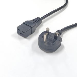 สายไฟ H05VV-F 3GX1.5mm2 หัวปลั๊กแบบ UK เป็น C19 ความ<span class=keywords><strong>ยาว</strong></span> 1 <span class=keywords><strong>เมตร</strong></span> สายไฟทองแดง 3 ขา สำหรับเครื่องใช้ไฟฟ้าในบ้าน หัวปลั๊กแบบ UK เป็น C19 - Product Image 2