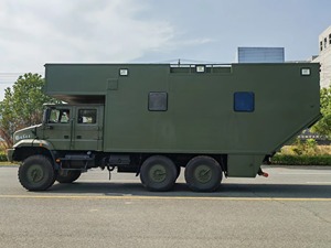 Universal Helicopter Cockpit RV Camper <b>Van</b> Complete Facilities Mobile Living House for Outdoor Leisure - Product Image 5