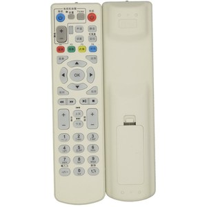 Perles de cristal, télécommande YK-0011 pour ZTE ZXV10 B600 B700 IPTV TV, Code fixe, blanc cassé, 19.5x5x2.3cm - Product Image 5