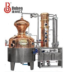 80L vendita calda Mini Distillatore Erbe aromatique macchina Gin distillazione ancora attrezzature Distillatore di acqua di Rose - Product Image 1