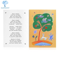 Çocuklar İçin Mini Markalı Boyama Kitabı Baskısı, Sevimli Çizimli Özel Boyama Kitabı
