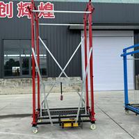 Beiqiang Yeni Elektrikli Vinç Alüminyum İskele Asansörü Özelleştirilebilir 8m Yükseklik 500kg Kapasiteli Çelik Halatlı Uzaktan Kumandalı Oteller İçin