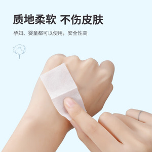 Lingettes désinfectantes jetables en gros à 75 % d'alcool, lingettes rafraîchissantes et désinfectantes pour téléphones portables, lingettes alcoolisées pratiques pour les voyages - Product Image 4