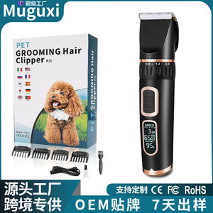 Kit de cortapelos para mascotas, cortapelos eléctricos recargables para perros con peines guía, carga USB, funciona con batería - Product Image 3