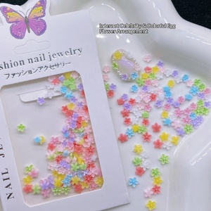 Accessoires pour ongles frais et mignons, mini fleurs à cinq pétales colorées, modèle DIY Frangipani Hdsp - Product Image 3