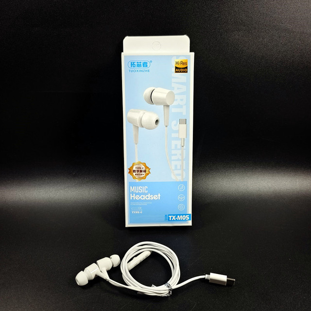 Fully Compatible Wired Music Earphones Headphones for Huawei/Samsung Series Phone Series Fully Compatible Headphones