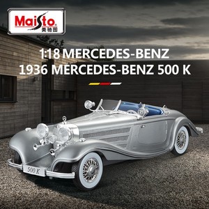 <span class=keywords><strong>Maisto</strong></span> <span class=keywords><strong>1</strong></span>:87 Mercedes-Benz 500K Coche Clásico 1936, Modelo de Aleación Fundida a Presión, Juguete Metálico, Pieza de Exhibición, Embalaje en Caja de Color - Product Image 4