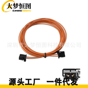 สายต่อไฟเบอร์ออปติก 5 เมตร แบบตัวผู้ต่อตัวผู้ สีส้ม ปลอกหุ้ม PVC สำหรับรถยนต์เมอร์เซเดส บีเอ็มดับเบิลยู อาวดี้ - Product Image 2