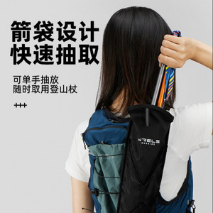 Sac à dos de randonnée léger pour hommes et femmes, idéal pour la course à pied, le cyclisme et les sports, noir et blanc, couleur unie - Product Image 3