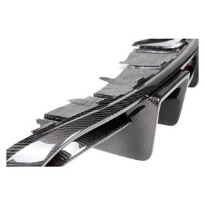Diffuseur en Fiber de carbone S5 B8 pour Audi S5 B8 avec lumière Style <span class=keywords><strong>KB</strong></span> pour diffuseur Audi S5 B8 diffuseur 2008 <span class=keywords><strong>2009</strong></span> 2010 2011 - Product Image 1