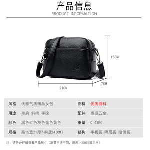 กระเป๋าถือหนัง PU สำหรับผู้หญิงปรับสายได้ - Product Image 6