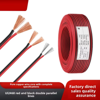 Kabel Kawat Elektronik PVC 300V Dua Warna Merah-Hitam yang Dapat Disesuaikan, Paralel Dua Baris untuk Lampu Strip LED Iklan
