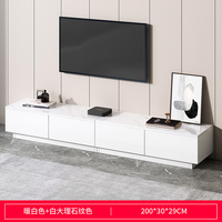 Meuble TV style crème, simple et moderne, pour petit appartement, meuble de sol