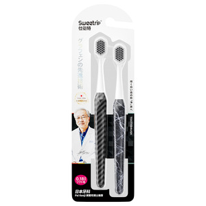 Cepillo de Dientes Antibacteriano de Grafeno de Marca Japonesa, Cerdas en Espiral, Cabezal Ancho, Cerdas Suaves, Cepillo de Dientes Manual para Adultos - Product Image 2