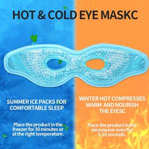 ホット＆コールド 両対応 アイス アイマスク クール ジェル パッド 目のクマ・むくみ・痛みの緩和に - Product Image 6