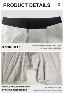 היגיינית באיכות גבוהה לחות בועטת נשים לבן ארוך תחתונים ריח שליטה ריח כותנה רך מתאגרף מכנסיים קצרים - Product Image 2