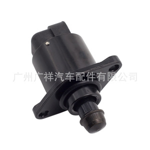 Válvula de control de velocidad en reposo Guangshy 7700102539 para Opel Renault Dc 12V - Product Image 4
