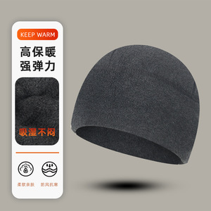 Ski Cap Thickened Warm Windproof Fleece <b>Hat</b> For Men Outdoor Adult Dark Gray <b>Light</b> Gray Polyester Beanie Keep Warm - Product Image 1