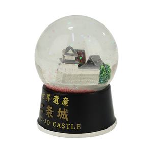 Globo de nieve personalizado <span class=keywords><strong>Castillo</strong></span> de Nijo Japón 65mm globo de nieve regalos decoración ciudad edificio bola de <span class=keywords><strong>cristal</strong></span> decoración del hogar - Product Image 3