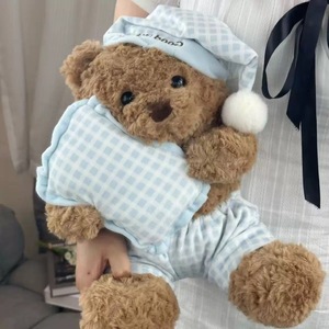 Ours en peluche de haute qualité, jouet en peluche apaisant, ours endormi en pyjama, cadeau, jouet en peluche - Product Image 4