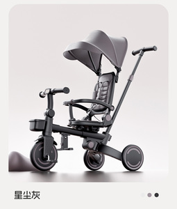 Poussette bébé convertible multi-modes, tricycle 105 ° -145 °   Siège <span class=keywords><strong>inclinable</strong></span> léger et pliable pour vélo d'apprentissage pour enfants, intérieur/extérieur - Product Image 3