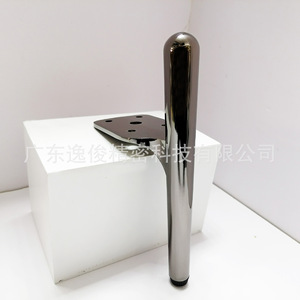 Straight Cylindrical Tapered <b>Sofa</b> <b>Legs</b> Graphite Aluminum Alloy Heavy Duty Modern Minimalist Design - Product Image 1