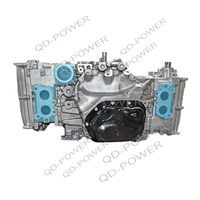 Moteur 4 cylindres EJ25 2.5L 112KW 155KW de haute qualité pour Subaru WXR Forester