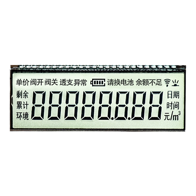 LCD Modules E-Paper Display with Full HD Resolution IP65 Rating Capacitive Touch Screen for Industrial & Commercial Use