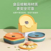 Assiette en plastique pour bonbons, vaisselle japonaise, assiette de fruits ronde en cristal pp