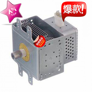 Magnétron pour four à micro-ondes 1000w, modèle M24FB-610, pièce de rechange pour composant chauffant - Product Image 2