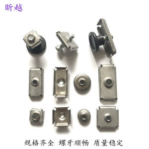 Tuerca soldada para tubo cuadrado, rosca métrica, inserto de dientes internos, acero Q235, rosca fina derecha, nivel 4.8, para conexión de tubos - Product Image 5