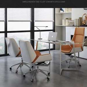 AY Luxurious Modern Executive <b>Lift</b> <b>Chair</b> with Adjustable Height Pu Leather Office <b>Chair</b> for CEO - Product Image 5
