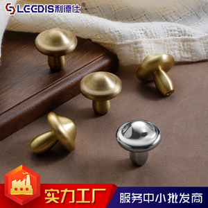 Lecdis Mushroom Cabinet <b>Knobs</b> Brass French Style <b>Copper</b> Chrome Bronze Single Hole Handle For Wardrobe Cabinet Door - Product Image 4