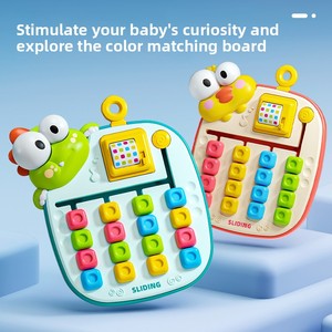 Juego de Ajedrez de Animales de Dibujos Animados de Cuatro Colores, Juego de Mesa Educativo Temprano, Entrenamiento de Pensamiento Lógico, Plástico para Niños - Product Image 5