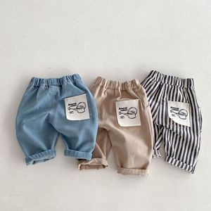 <span class=keywords><strong>Pantalon</strong></span> rayé long en coton/élasthanne respirant pour garçons, collection automne, vêtements décontractés pour bébés et jeunes enfants - Product Image 1