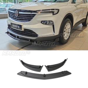 Protector de Parachoques Delantero para Buick Enclave 2020, Estilo Fibra de Carbono, Accesorios para Auto - Product Image 2