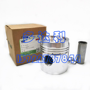 Autre kit de piston de transporteur 5H46482 pour pièces de compresseur de type ouvert - Product Image 1