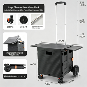 Chariot de supermarché robuste 340L grande capacité avec roues silencieuses, chariot de courses en fil métallique pour usage commercial et de détail, kit complet - Product Image 5