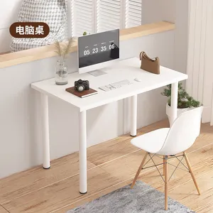 कार्यालय डेस्क सेट सफेद लकड़ी धातु आधुनिक सेट होम फर्नीचर तह टेबल मेकअप आपा कंप्यूटर कार्यालय लैपटॉप अध्ययन डेस्क