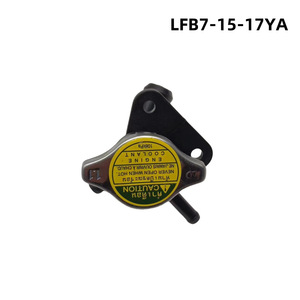 ฐานช่องน้ำเข้า-ออกของมาสด้า 5 รุ่น LFB7-15-17YA สำหรับเปลี่ยนซ่อม - Product Image 4