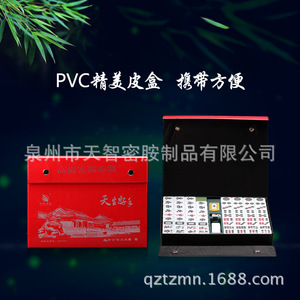 Mahjong con Patrón de Bambú de Taiwán, 30-38mm, Melamina de Doble Tono para Uso Doméstico - Product Image 3